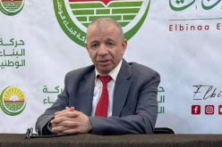 حركة البناء الوطني تستنكر وتندد بقرار الحكومة الفرنسية