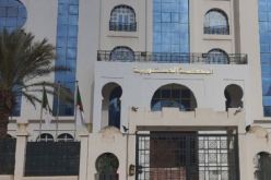 4 راغبين للترشح أودعوا طعونا لدى المحكمة الدستورية