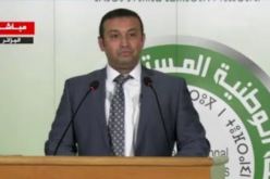  رئاسيات 7 سبتمبر.. الراغب في الترشح عبد الرؤوف العايب يودع ملف ترشحه 
