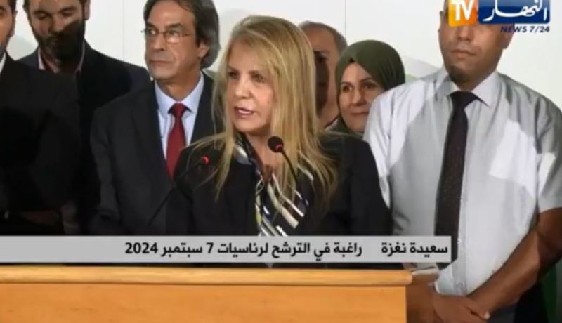 سعيدة نغزة تودع ملف ترشحها للرئاسيات