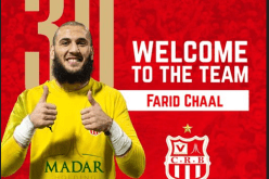 شباب بلوزداد يتعاقد مع الحارس شعال