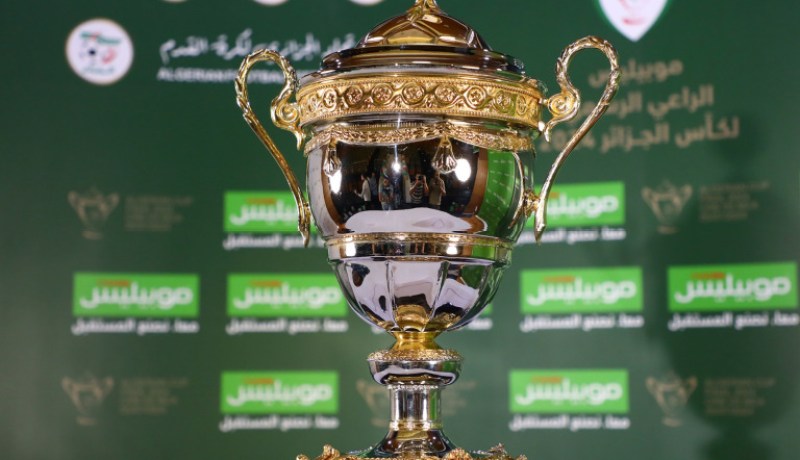 عرض مجسم كأس الجمهورية غدا أمام أنصار “العميد” بباب الواد