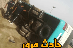 إنقلاب حافلة لنقل المسافرين بتيبازة!