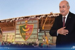 رئيس الجمهورية عبد المجيد تبون يدشن الملعب الجديد “علي عمار” بالدويرة  