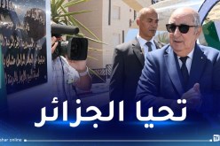 عيد الإستقلال.. إحتفالات مُبهرة ومكاسب هامة