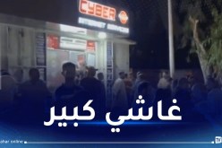 عدل 3.. طوابير طويلة واكتظاظ في مقاهي الأنترنت