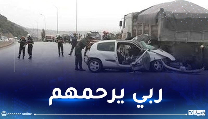 بومرداس: قتيلان في حادث مرور بالاربعطاش