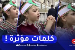 بـ3 لغات .. هكذا استقبلت فتيات الرئيس تبون في تيزي وزو