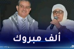 والي مستغانم يكرّم أكبر طالبة الحاجة “رحمي فاطمة”