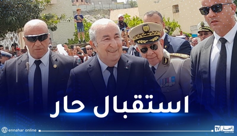 رئيس الجمهورية يُخص باستقبال حاشد من قبل أعيان ومواطني تيزي وزو