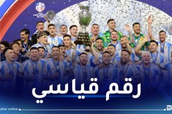 للمرة 16 في تاريخها.. الأرجنتين تطيح بكولومبيا وتتوج بـ “كوبا أمريكا”