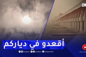 درجات حرارة تتخطى الـ 50 تحت الظل ..حظر التجوال بأدرار وورقلة