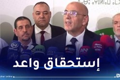حساني: الحزب حاضر في الساحة السياسية كمرتكز أول