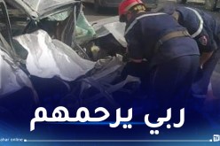 قسنطينة: قتيلتين وجريح في حادث مرور بزيغود يوسف