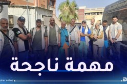 الوفد الطبي الجزائري ينهي مهمته في مستشفى الأندونيسي بغزة
