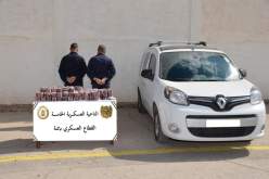 توقيف 10 داعمين للإرهاب وإفشال إدخال 8 قناطير كيف من المغرب