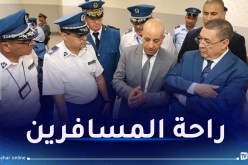 وزير الداخلية يشدّد على تبسيط إجراءات معالجة مختلف الرحلات