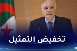 أهم الخطوات التي قامت بها الجزائر اتجاه فرنسا
