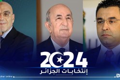 رسميا.. 3 مترشحين لرئاسيات سبتمبر المقبل