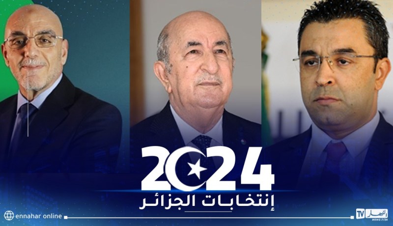 رسميا.. 3 مترشحين لرئاسيات سبتمبر المقبل