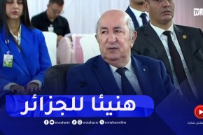 رئيس الجمهورية يعطي إشارة إنطلاق عملية توزيع أزيد من ربع مليون وحدة سكنية