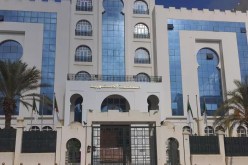 رئاسيات: المحكمة الدستورية تشرع في دراسة ملفات المترشحين واستقبال الطعون