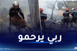 وفاة شخص متفحما في حريق بيوت بلاستيكية بقسنطينة