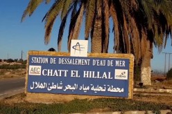 إعادة تشغيل محطة تحلية مياه البحر بعين تموشنت