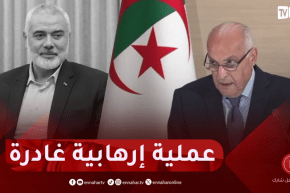 الجزائر تدين اغتيال اسماعيل هنية