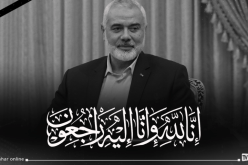 استشهاد اسماعيل هنية في غارة صهيونية غادرة