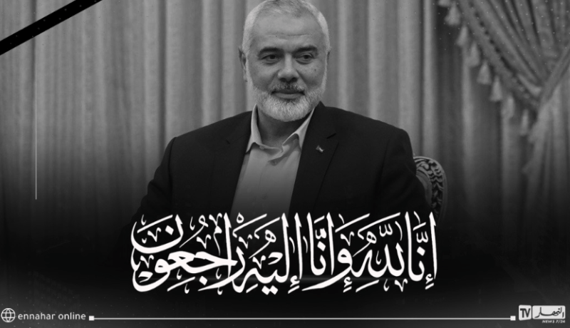 استشهاد اسماعيل هنية في غارة صهيونية غادرة