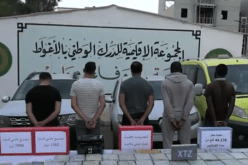 الأغواط: وضع حد لجماعة إجرامية دولية وحجز 44 كلغ كوكايين