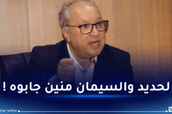 الأرندي يرد على اليمين المتطرف الفرنسي “فرنسا باش تبنات”؟!