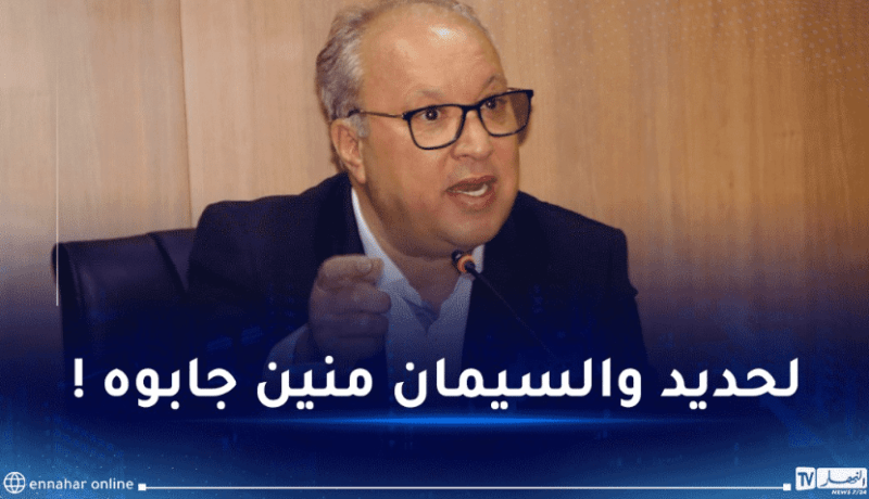 الأرندي يرد على اليمين المتطرف الفرنسي “فرنسا باش تبنات”؟!