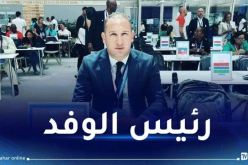 أولمبياد باريس.. برباري ينشط ندوة صحفية