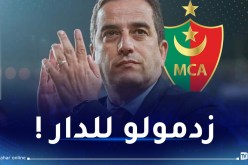 حاج رجم يستقيل وإدارة المولودية تعقد اجتماعا طارئا