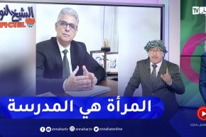 الشيخ النوي أوفيسيال : شاهد كيف يروج لنفسه المترشح للرئاسيات عبورة