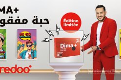 “Dima +” لـOoredoo تعود بمزايا أكثر فيما يخص المكالمات والانترنت