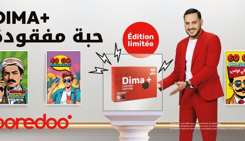 “Dima +” لـOoredoo تعود بمزايا أكثر فيما يخص المكالمات والانترنت