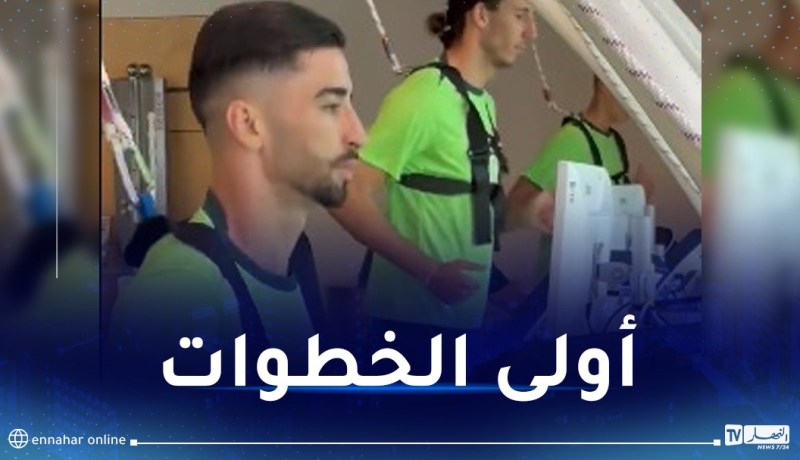 بالفيديو.. عمورة يخضع لاختبارات بدنية في فولفسبورغ