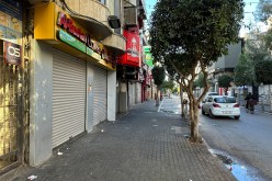 فلسطين..إضراب شامل والخروج في مسيرات تنديدا باغتيال هنية