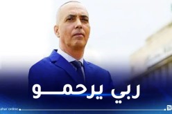 وزير الاتصال يشارك في تأبينية الصحفي الراحل محمد سلطاني