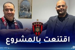 معلول: “كنت قريبا من الوداد المغربي وسحبان أقنعني في 24 ساعة”