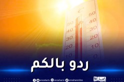 موجة الحر: توصيات بتجنب الخروج والتنقل لكبار السن والأطفال إلا للضرورة