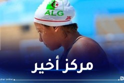 السباحة نسرين مجاهد تقصى من الأولمبياد