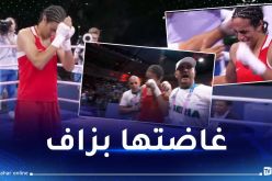 بالفيديو.. إيمان خليف تذرف الدموع ومدربها ينفجر “حقرونا”