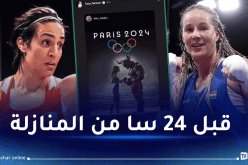 المجرية هاموري تستفز إيمان خليف وتتجاوز الخطوط الحمراء !  