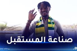 شبيبة القبائل تعلن عن صفقة جديدة