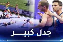 إقصاء البريطاني ميلز بطريقة غريبة في أولمبياد باريس !
