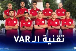 تكوين 15 حكما جزائريا في القاهرة